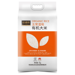 裕道府大米五常湿地有机大米双层袋真空装5kg 规格=5KG
