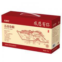 裕道府杂粮礼盒送礼五谷粗粮组合感恩有你礼盒3.2kg 规格=3.2kg