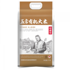裕道府大米五常有机大米匠心系列双层袋真空装5kg 规格=5KG