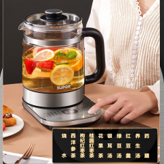 苏泊尔养生壶烧水壶电水壶1.5LSW-15Y05 规格=SW-15Y05