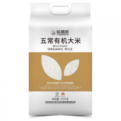 裕道府大米五常有机大米双层袋真空装2.5kg 规格=2.5KG