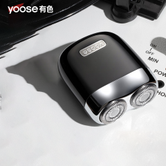 有色MINi2.0电动剃须刀（带皮套）