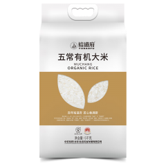 裕道府大米五常有机大米双层袋真空装5kg