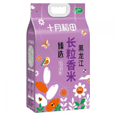 十月稻田臻选黑龙江长粒香米5kg 规格=5kg