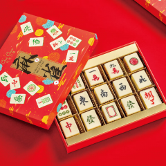 巧克巧蔻巧克力麻将礼盒（麻雀）345g/盒 规格=345g/盒
