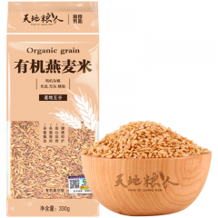 天地粮人有机燕麦米330g*3袋 规格=330g*3袋