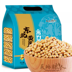 天地粮人精品黄豆礼袋装（350g*5包）规格=350g*5包/袋