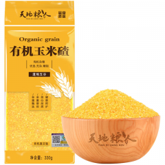 天地粮人有机玉米碴330g*3袋 规格=330g*3袋