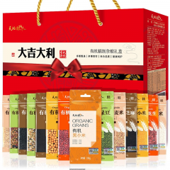 天地粮人大吉大利十四种有机杂粮礼盒VIP尊享4.575kg  规格=4.575kg/盒