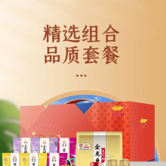 金龙鱼惠众财礼盒E款 规格=盒