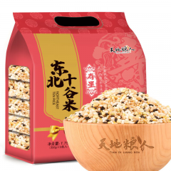天地粮人东北十谷米礼袋装（350g*5包）规格=350g*5包/袋