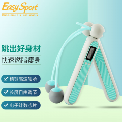 易威斯堡小白二合一智能跳绳ES-CT012 规格=ES-CT012