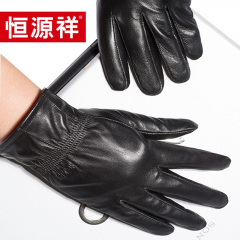 恒源祥手套羊皮男士手套均码HYX1439 尺码=均码