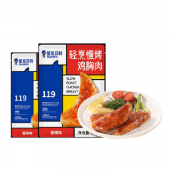 鲨鱼菲特鸡胸肉100g*4袋轻食代餐低脂肪休闲零食