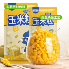 鲨鱼菲特即食甜玉米粒低脂轻食水果玉米粒90g*12包（2.16斤）规格=90g*12包