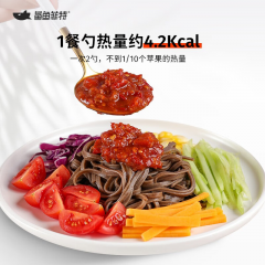 鲨鱼菲特0脂辣椒酱180g*3罐  规格=180g*3罐