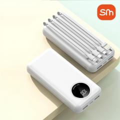 素觅SUMIE能量阵自带线移动电源SM-DX250（3C认证可上飞机）规格=白