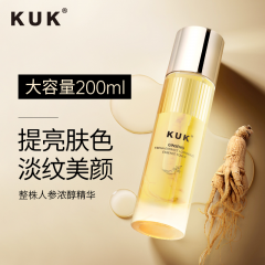 KH-038人参鲜萃发光水 200ml
