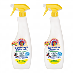 大公鸡管家多能油污净(柠檬）DGJGJ-YWJ-NM-600ML*2规格=2瓶装