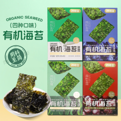 韩味多有机海苔12g(2g*6包)*4盒