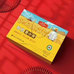 粮大亨有机充氮保鲜黄小米礼盒装2kg 规格=2kg