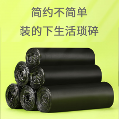巴天弩（BATANUV） 背心式垃圾袋 BTN-7088