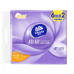 维达V2833维达100抽棉韧抽取式纸面巾8包一提 规格=提